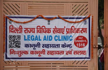 INAGURATION OF LEGAL AID CLINIC In Association With ADITI MAHAVIDYALYA WOMEN'S COLLEGE