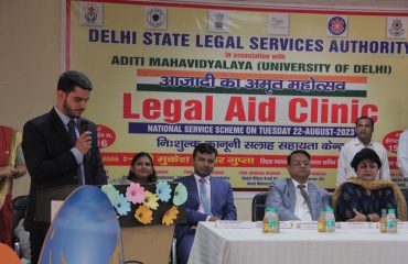 INAGURATION OF LEGAL AID CLINIC In Association With ADITI MAHAVIDYALYA WOMEN'S COLLEGE