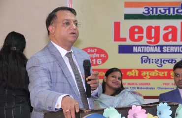 INAGURATION OF LEGAL AID CLINIC In Association With ADITI MAHAVIDYALYA WOMEN'S COLLEGE