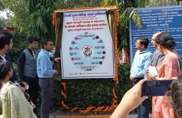 Celebration of World Environment Day