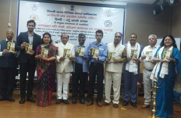 DSLSA collaborated as Principal partner with Bhagidari Jan Sahyog Samiti, NGO and organized a “Legal Awareness Kavi Goshthi”