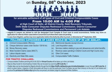 National Lok Adalat to be held on 08.10.2023