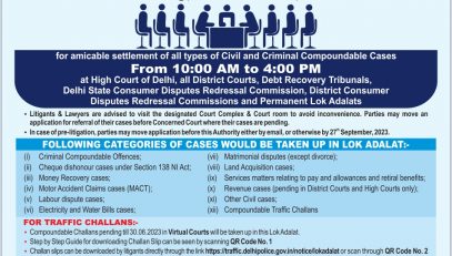 National Lok Adalat to be held on 08.10.2023