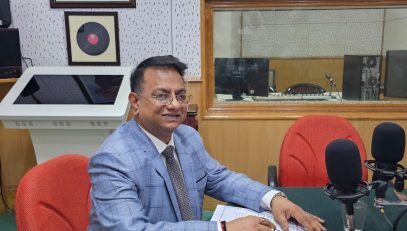 Programme by All India Radio