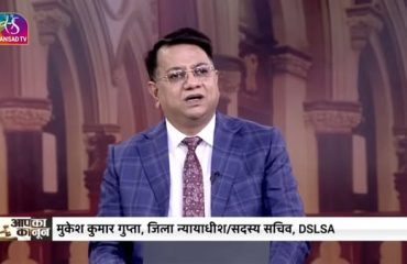 Awareness Programme in Sansad TV
