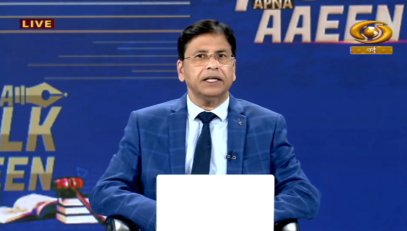 Screenshot 2025-10-30 122824