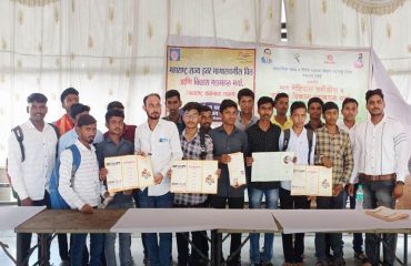 रोजगार मेळावा