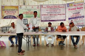 कोल्हापूर येथे रोजगार मेळावा