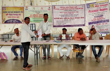 कोल्हापूर येथे रोजगार मेळावा