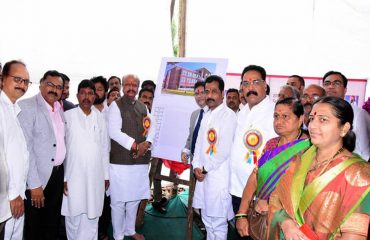 कोल्हापूर येथील कार्यक्रम प्रशिक्षण केंद्र