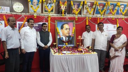 आंबेडकर जयंती