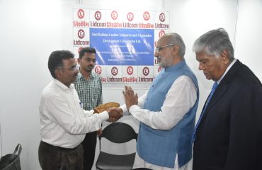 राज्यपाल