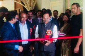 एक्स्पो