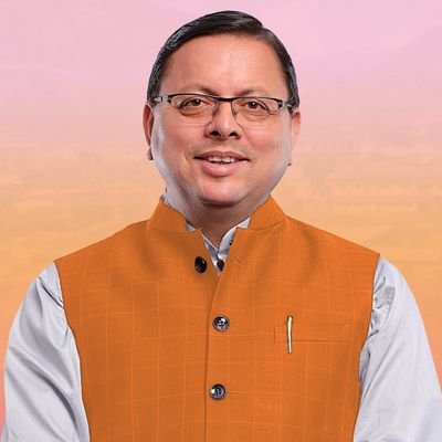 CM Sir