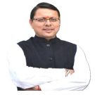 पुष्कर सिंह धामी सीएम उत्तराखंड
