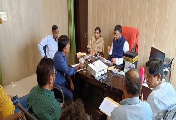 Uttarakhand Waqf Board