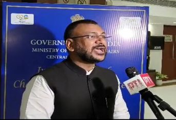Uttarakhand Waqf Board