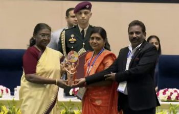 Award Received from President