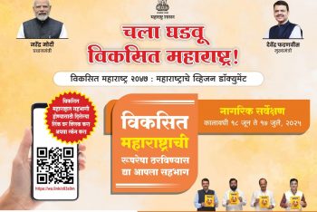 WhatsApp Image 2025-07-07 at 15.53.03