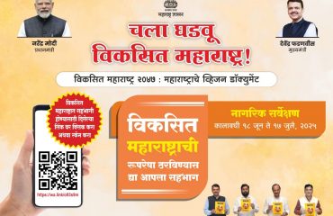 WhatsApp Image 2025-07-07 at 15.53.03