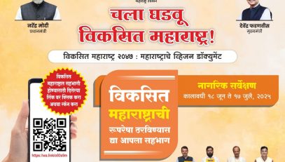 WhatsApp Image 2025-07-07 at 15.53.03
