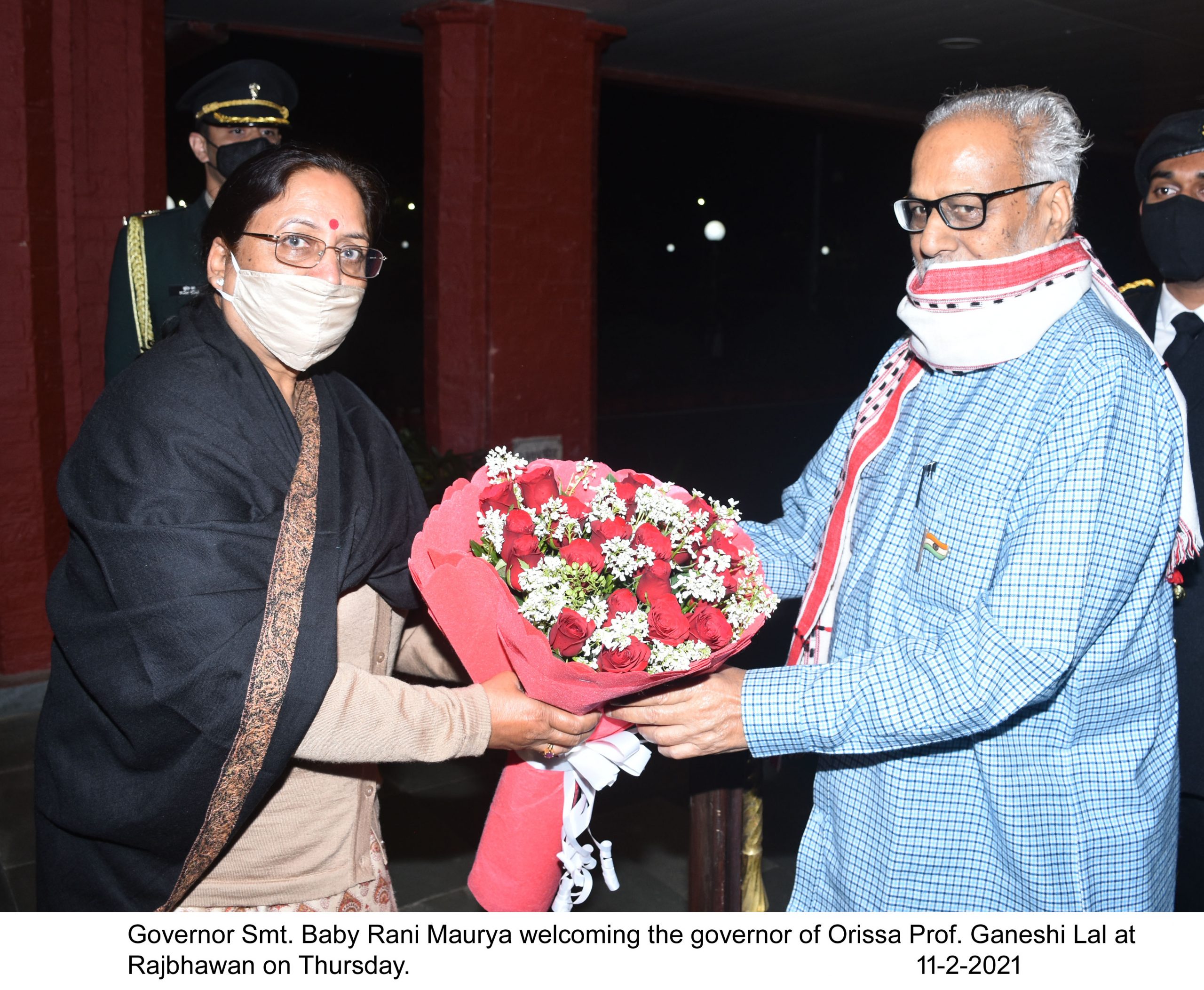 Ganeshi Lal