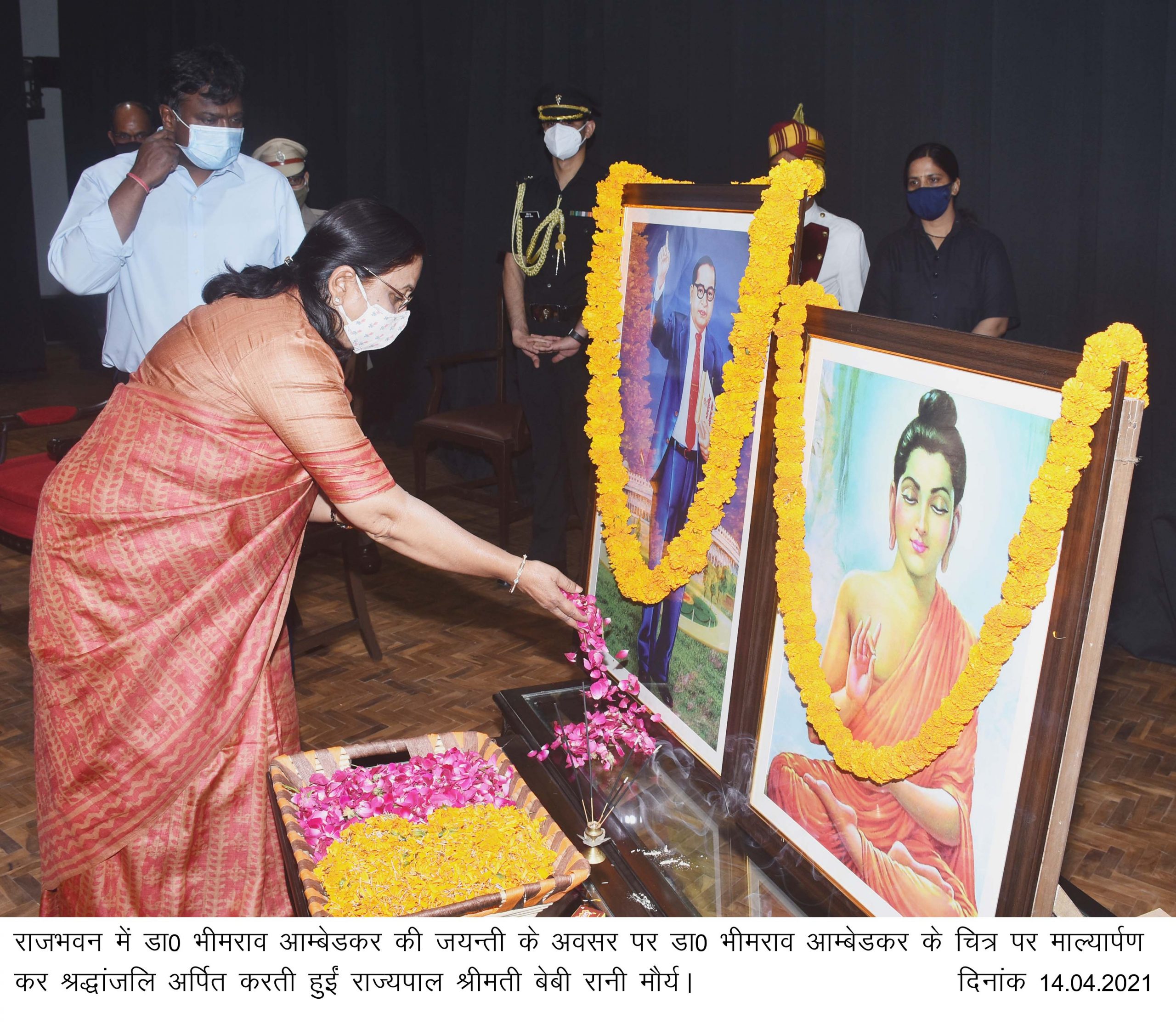 Governor garlanded the portrait of Dr. Bhimrao Ambedkar and paid homepage.
