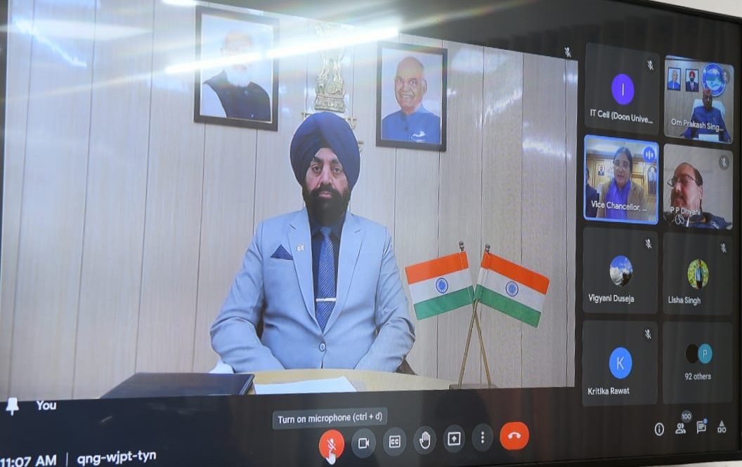 Governor interacting with the youth of Uttarakhand through virtual medium.