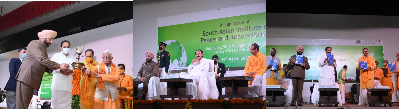 Vice President Shri M. Venkaiah Naidu inaugurated the South Asian Institute of Peace and Reconciliation at the Dev Sanskriti Vishwavidyalaya campus, Haridwar.