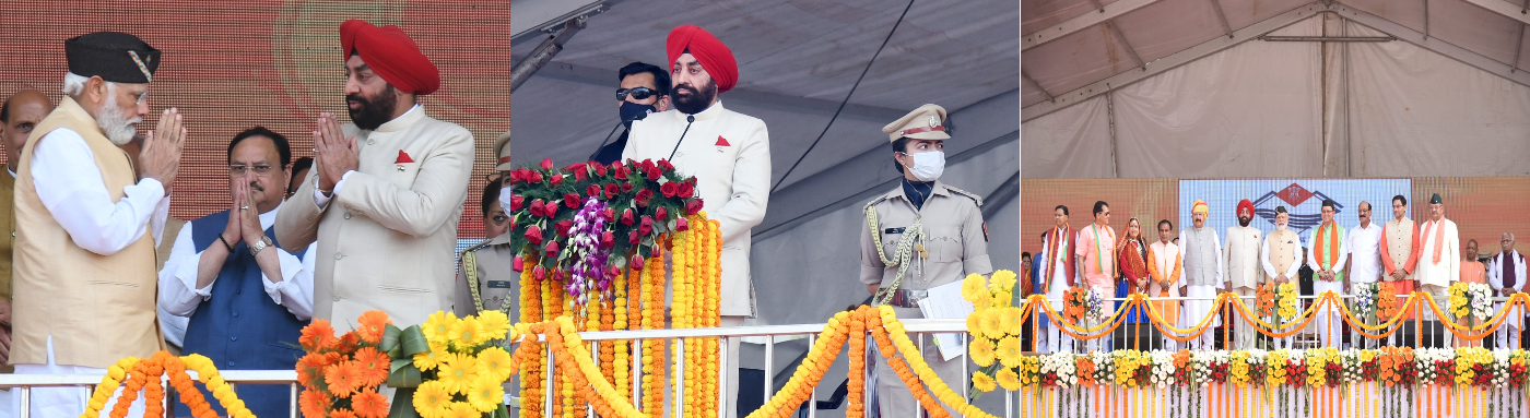 राज्यपाल ने मुख्यमंत्री श्री पुष्कर सिंह धामी को पद एवं गोपनीयता की शपथ दिलाई।