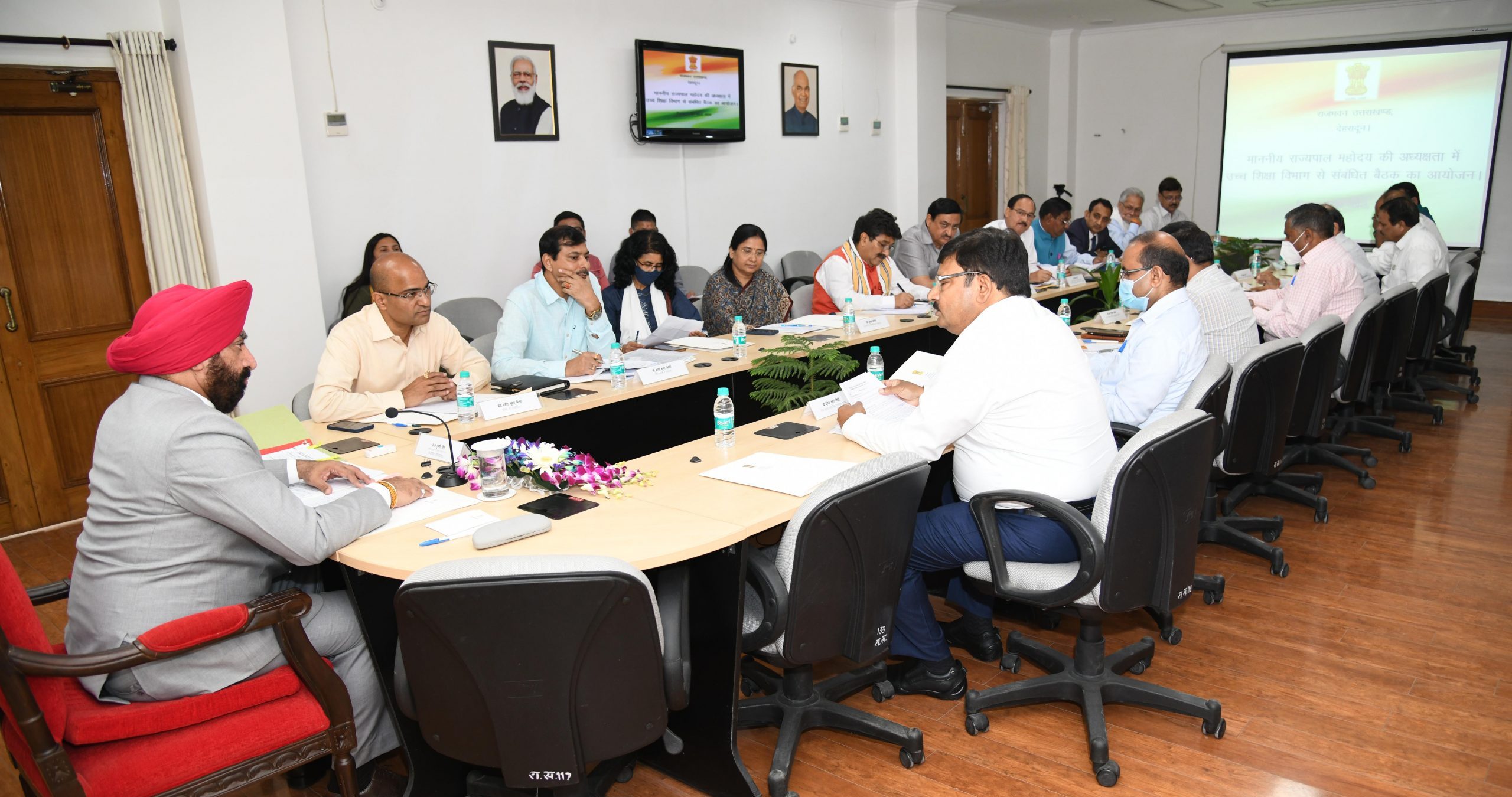 Governor taking review meeting of all state universities at Raj Bhawan.