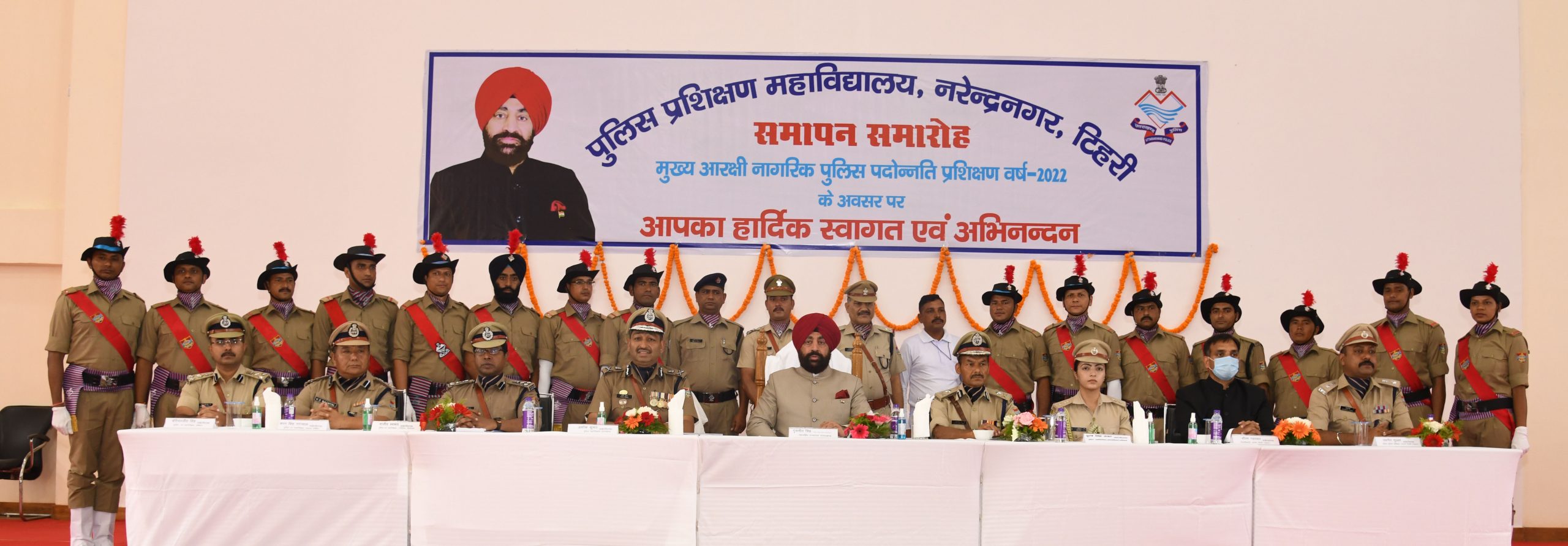 Governor Lt Gen Gurmit Singh (Retd) on the occasion of the closing ceremony of Ranker Chief Constable Civil Police Training at Police Training College, Narendranagar.