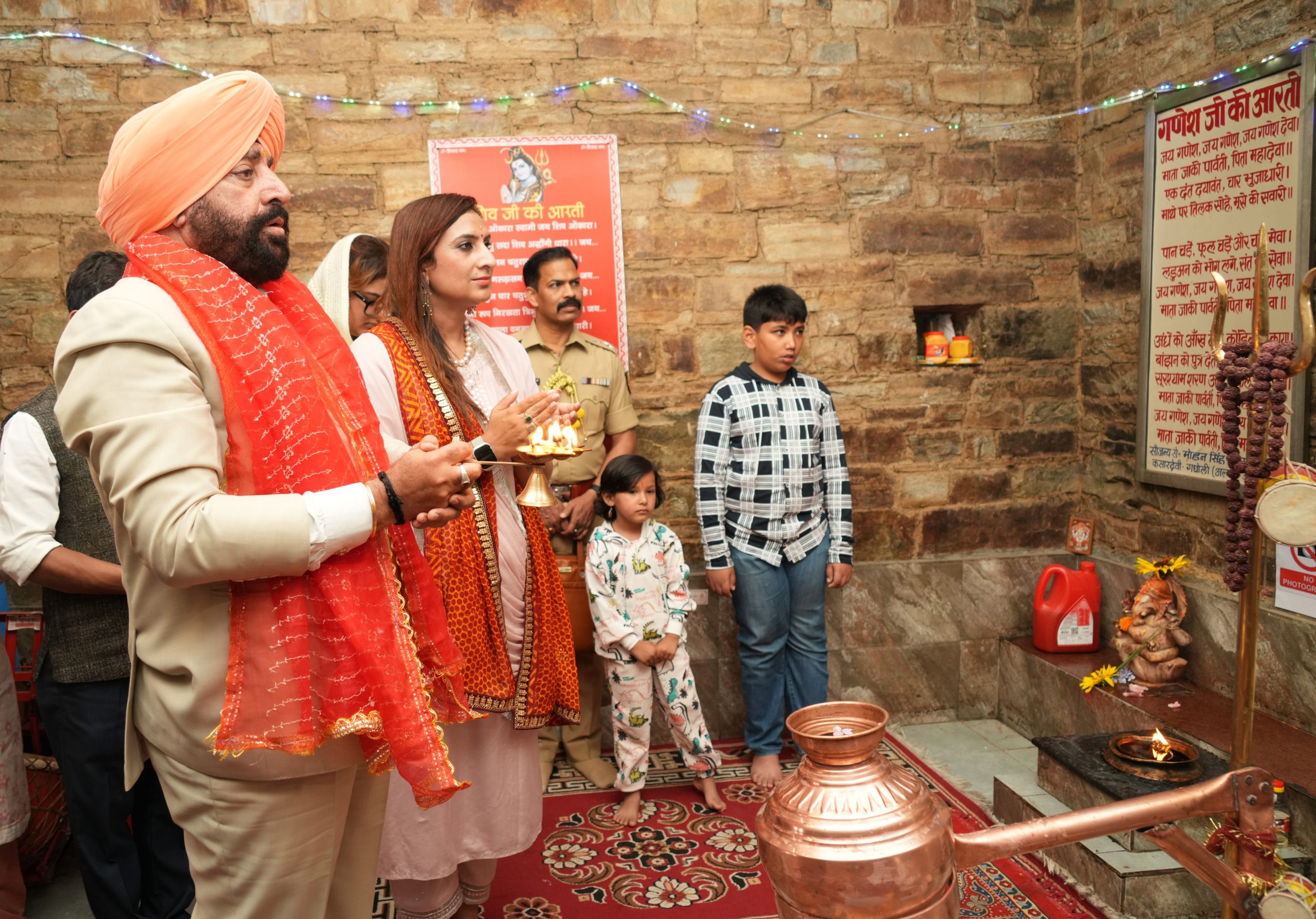 Governor offering prayers after visiting the famous Kasar Devi temple, Almora.