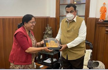 Governor met the Union Minister Shri Nitin Gadkari on Tuesday