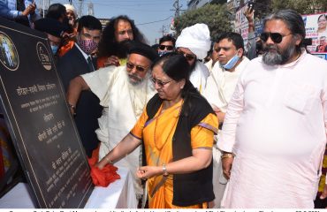 Dedicated the works of beautification of Shri Chandraacharya Chowk.