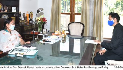 Shri Deepak Rawat made a courtesy call on Governor
