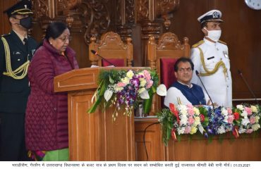 budget of uttarakhand assembly organized in gairsain