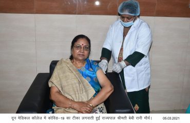 अपनी बारी आने पर बिना भय के कोरोना का टीका लगाएं