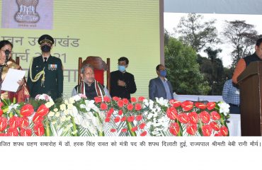 dr.haraksinghrawat