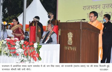 Dhansingrawat