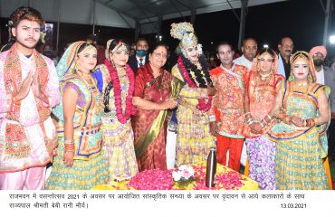 Veena Musical Group, Vrindavan, Mathura, Uttar Pradesh