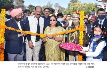 Governor inaugurated floral exhibition by cutting the ribbon and balloons.