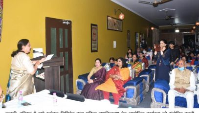 Governor participated in the program organized for women empowerment by Ipro Global Limited