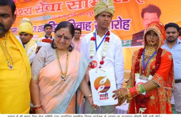 Governor joins mass wedding program