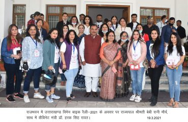 राज्यपाल ने उत्तराखंड विमेन बाइक रैली को हरी झंडी दिखाकर रवाना किया