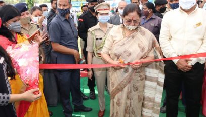 Governor inaugurates All India Farmers Fair and Agro Industry Exhibition