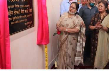 India Farmers Fair and Agro Industry Exhibition