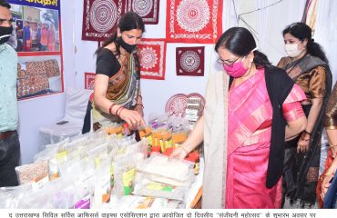 राज्यपाल ने संजीवनी महोत्सव किया शुभारंभ
