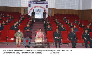 Governor facilitated NCC cadet at rajbhawan
