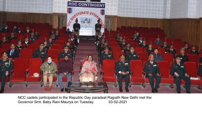 Governor facilitated NCC cadet at rajbhawan